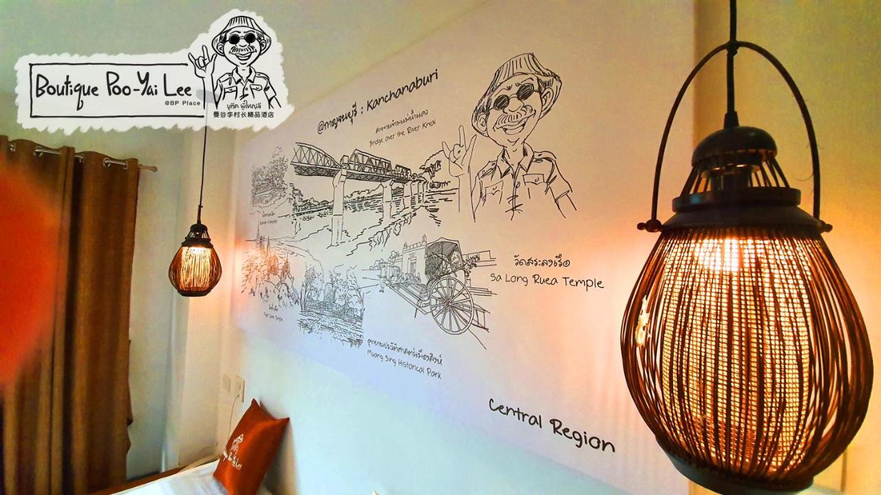 Boutique Poo-Yai Lee Hotel Bangkok Luaran gambar