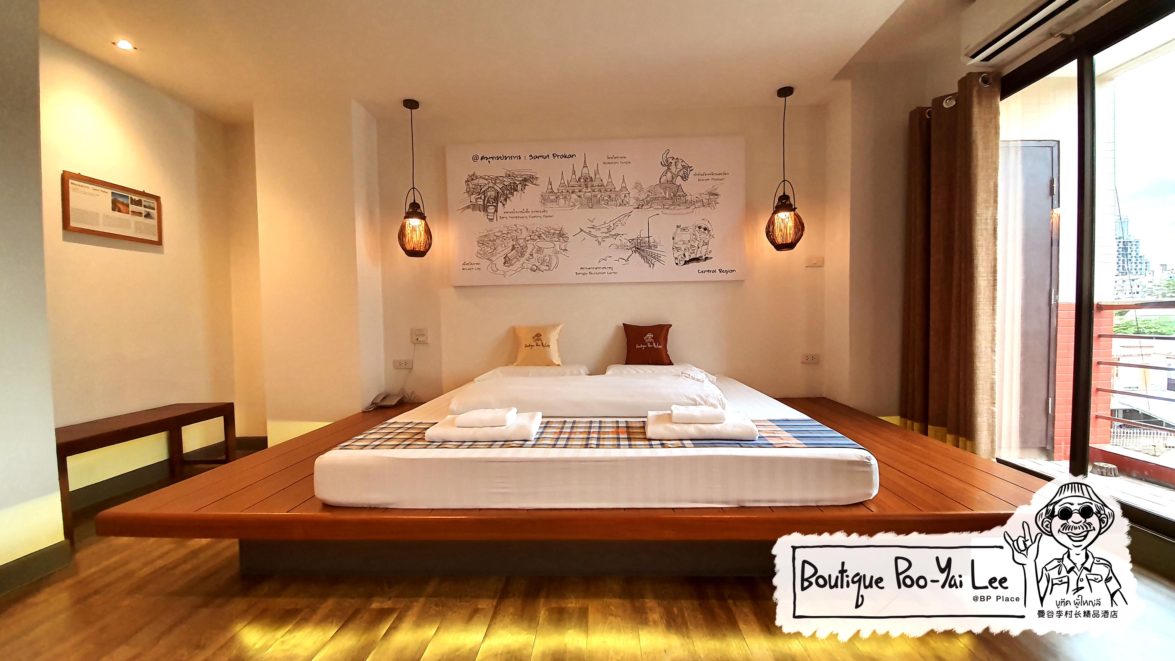 Boutique Poo-Yai Lee Hotel Bangkok Luaran gambar