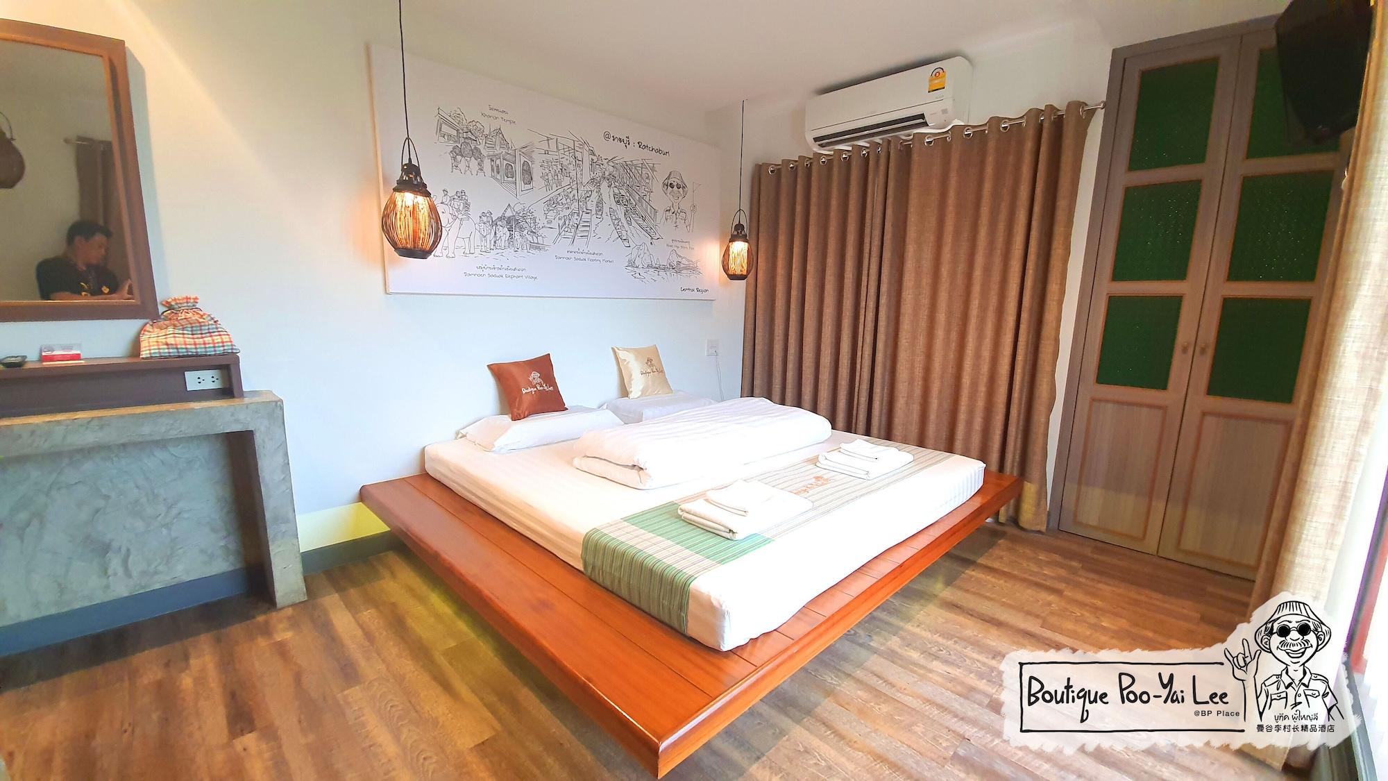 Boutique Poo-Yai Lee Hotel Bangkok Luaran gambar